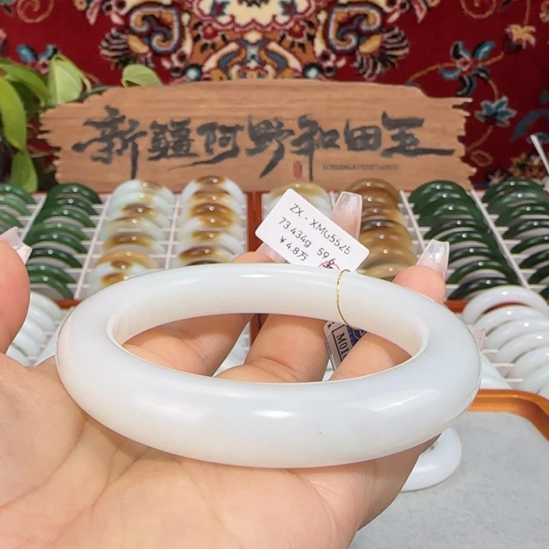 和田玉未镶嵌手镯天然羊脂白玉和田玉手镯泥鳅背条宽12+