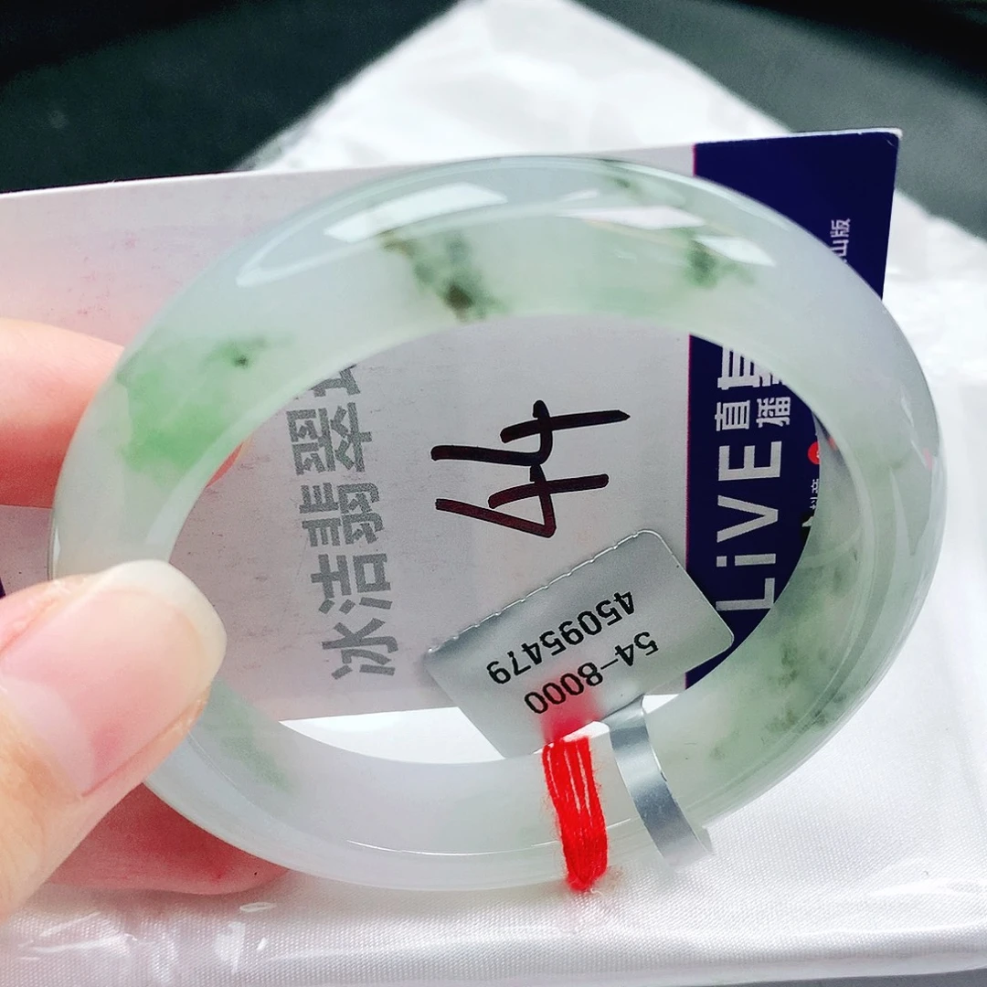 未镶嵌手镯翡翠缅甸天然A货翡翠手镯