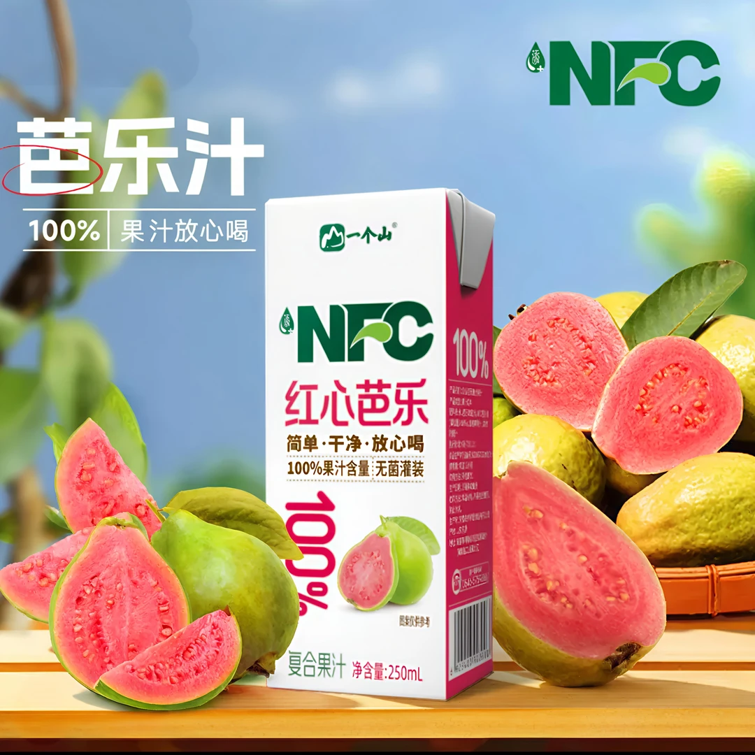 【到手10盒】NFC果汁网红饮料复合芭乐汁番石榴汁100%果汁