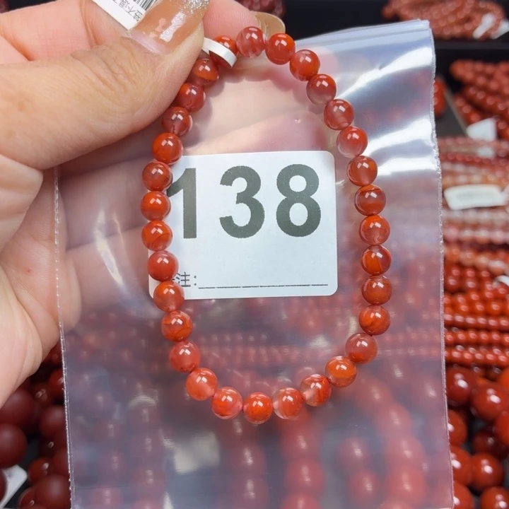 春***开南红玛瑙未镶嵌手串