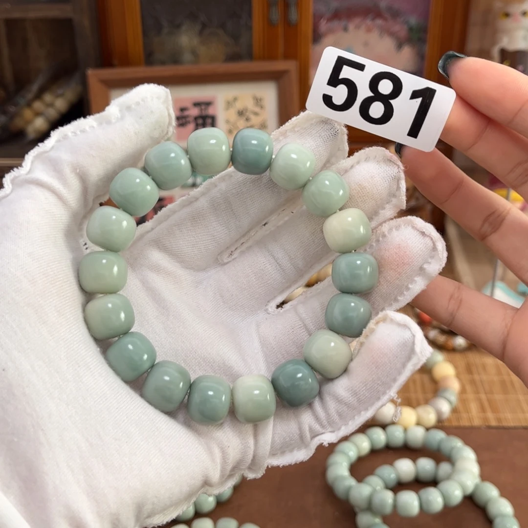 白玉菩提手串581 干预baby蓝13.5（微瑕介意勿拍）