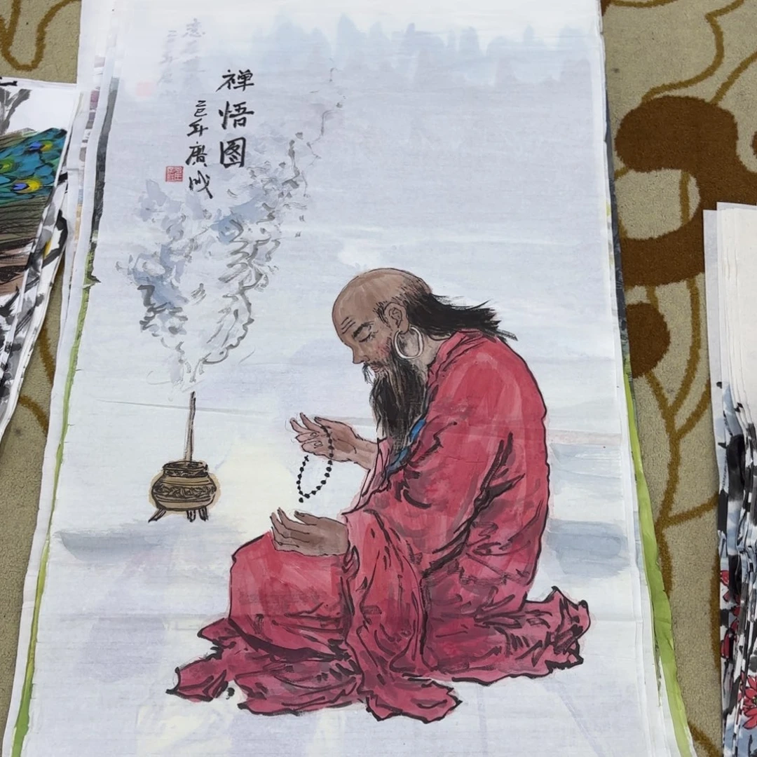 ****哥国画崔广成李欣主播