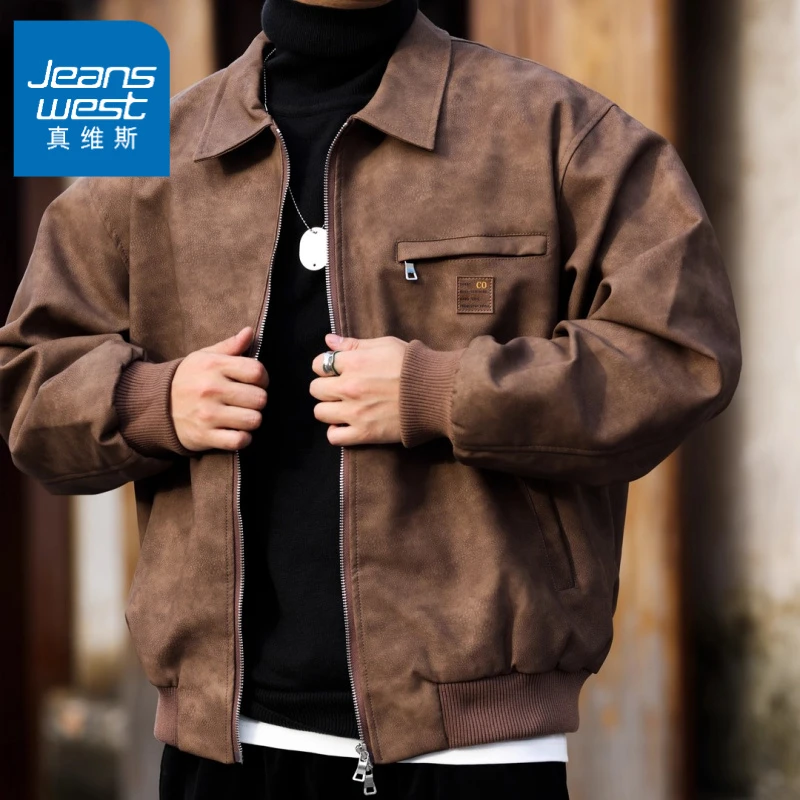 真维斯美式复古PU皮夹克男士春秋季宽松大码工装美拉德猎装皮衣外