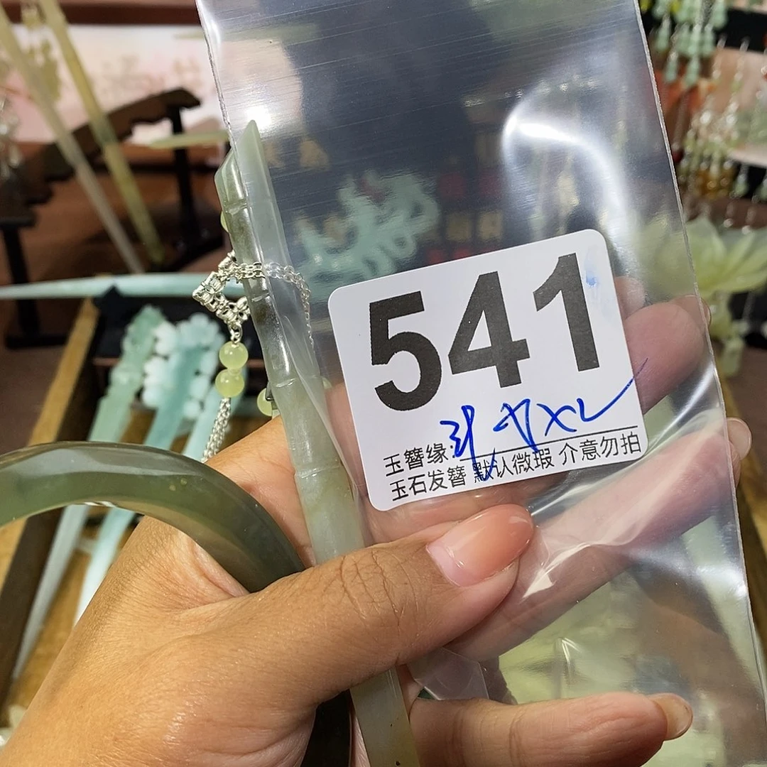 红***梦未镶嵌蛇纹石玉发饰
