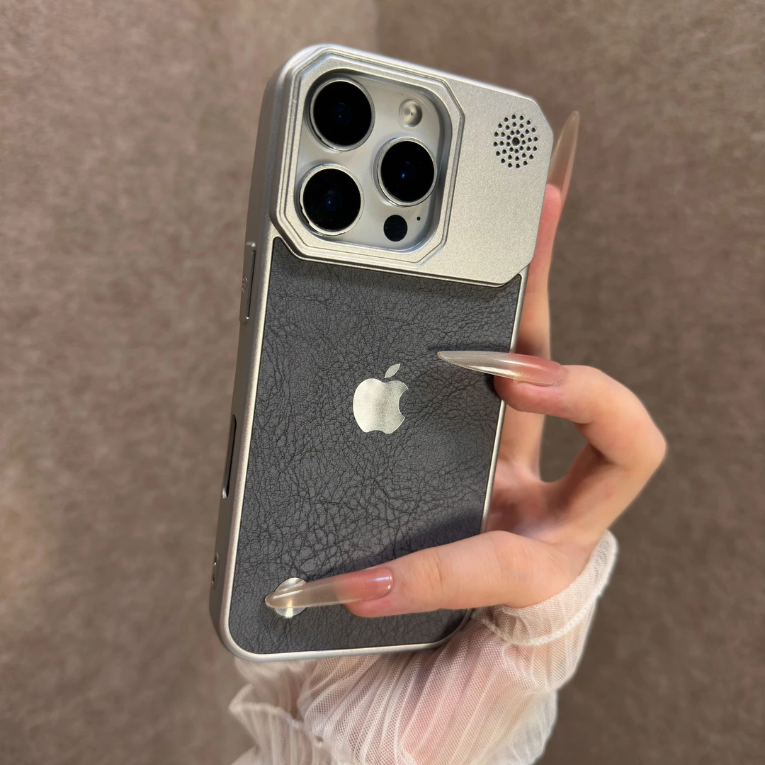 高颜值创意皮纹散热适用苹果16promax手机壳iPhone15防摔14/13/12