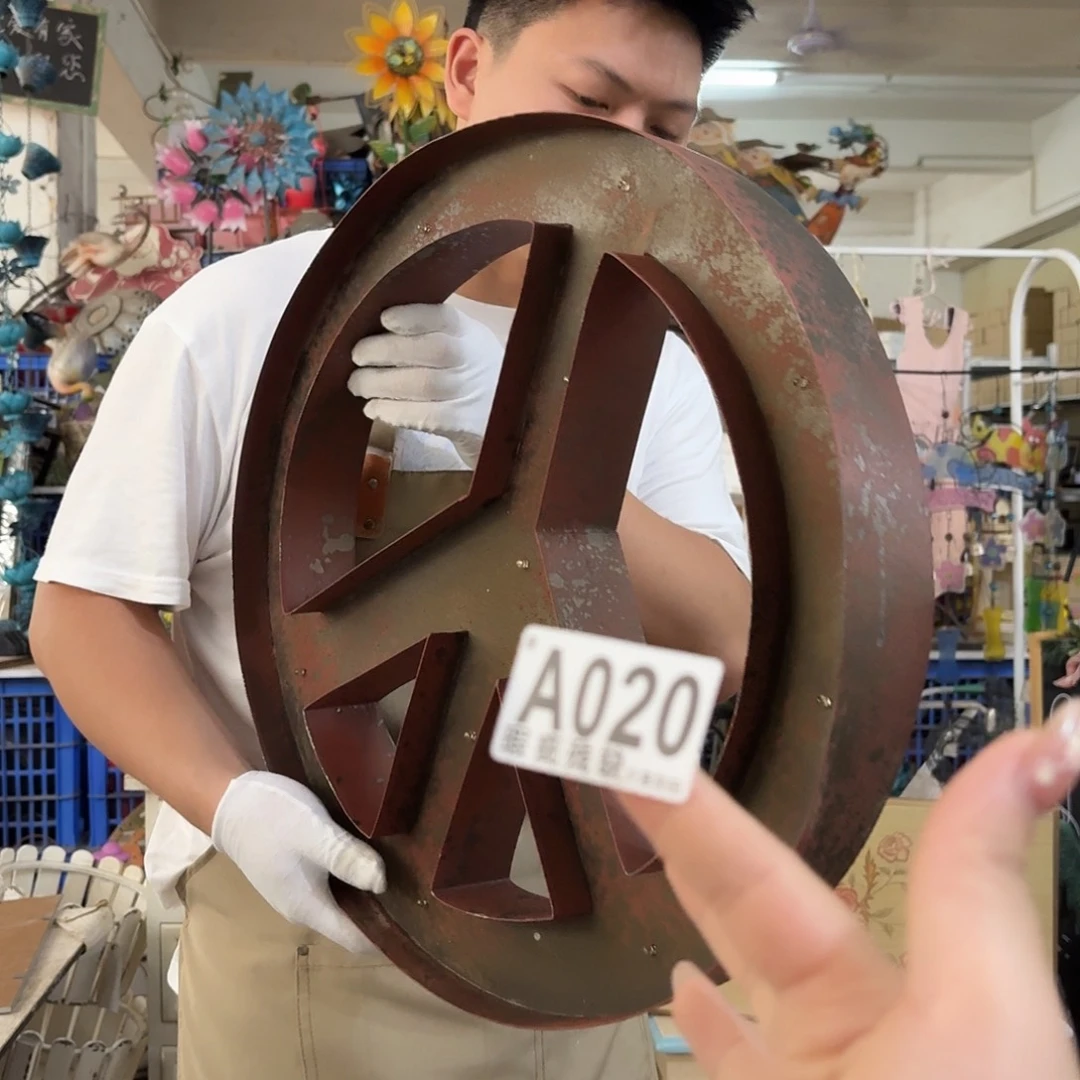 核桃木/黑胡桃（胡桃木）