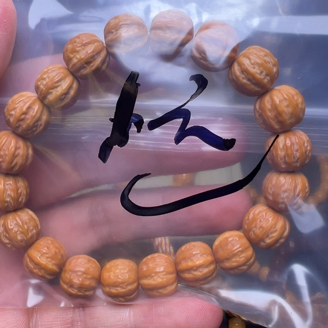 猴头核桃手串啊啊啊啊啊啊啊啊啊