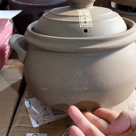 中式外贸单1个陶瓷大牌单4