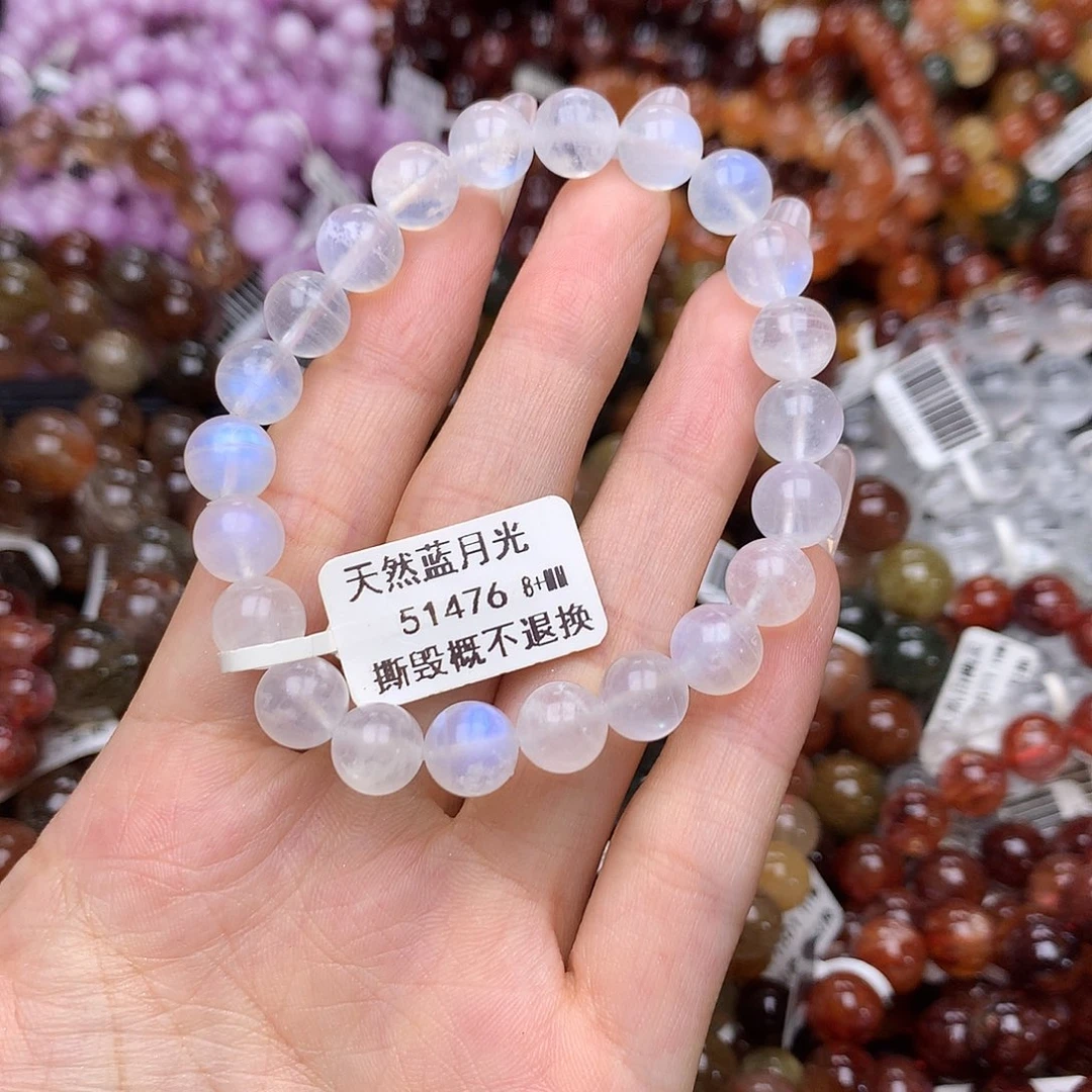 未镶嵌手链水晶手链