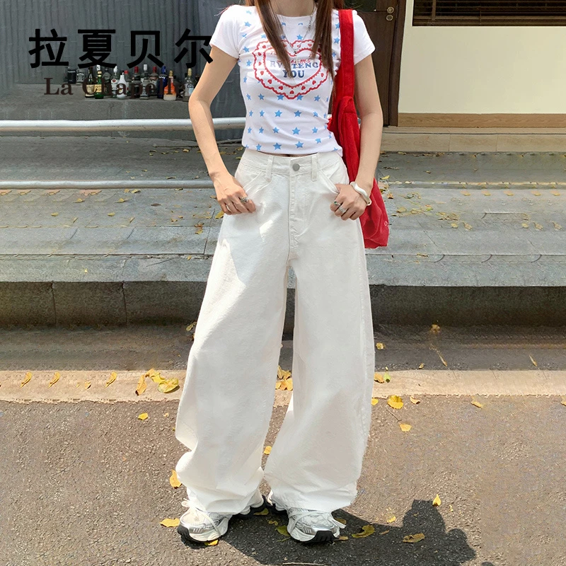 拉夏贝尔白色镰刀牛仔裤宽松阔腿裤女高腰显瘦气质通勤百搭拖地裤