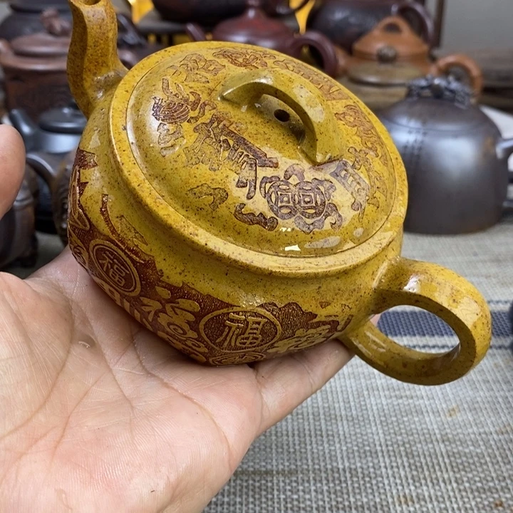 茶壶紫砂特价秒杀价