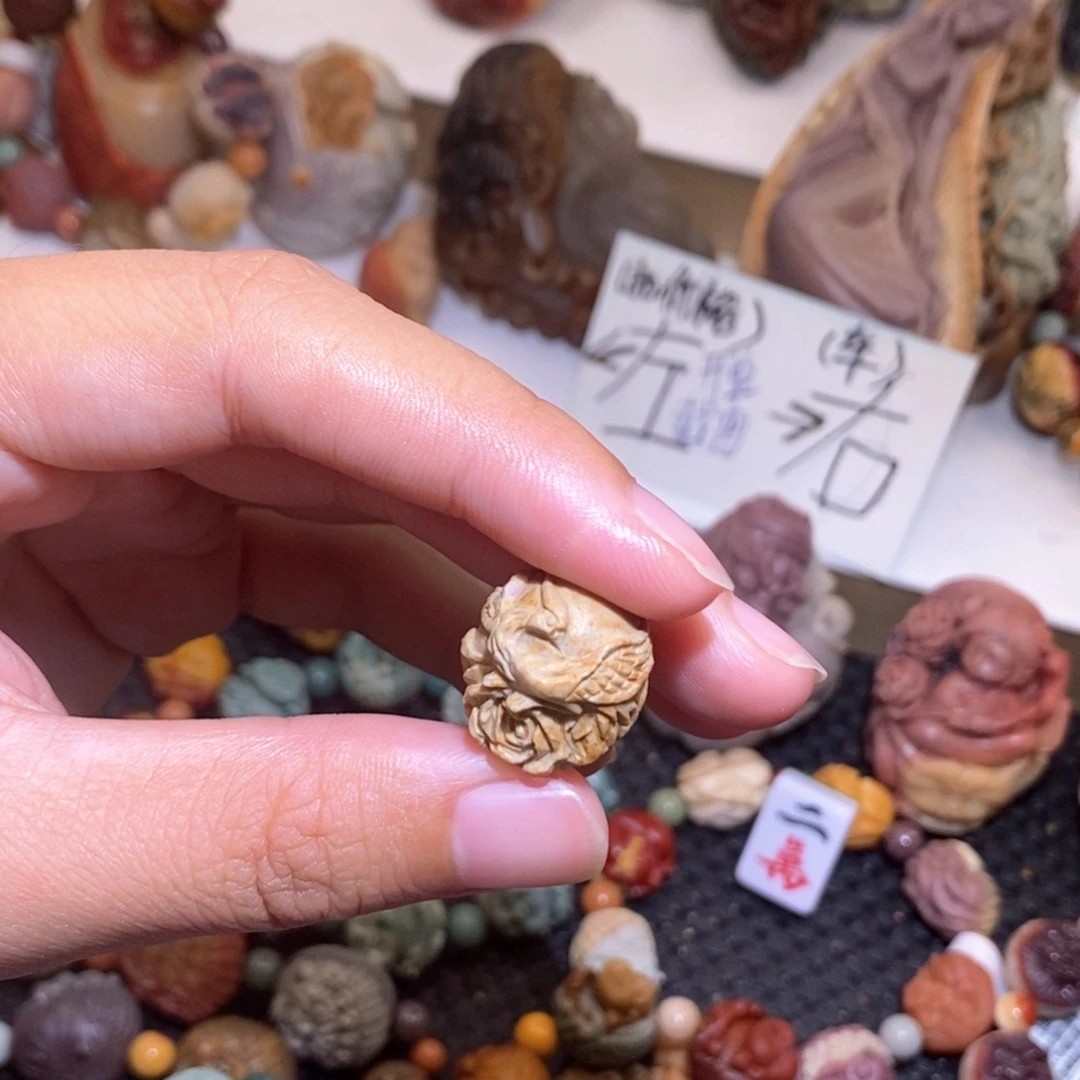 石英质玉（阿拉善玉）未镶嵌手链