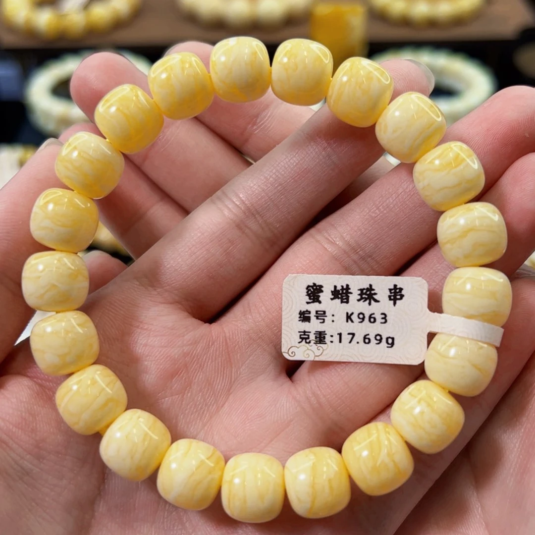 未镶嵌琥珀裸石11mm同料橘千层雪老型手串