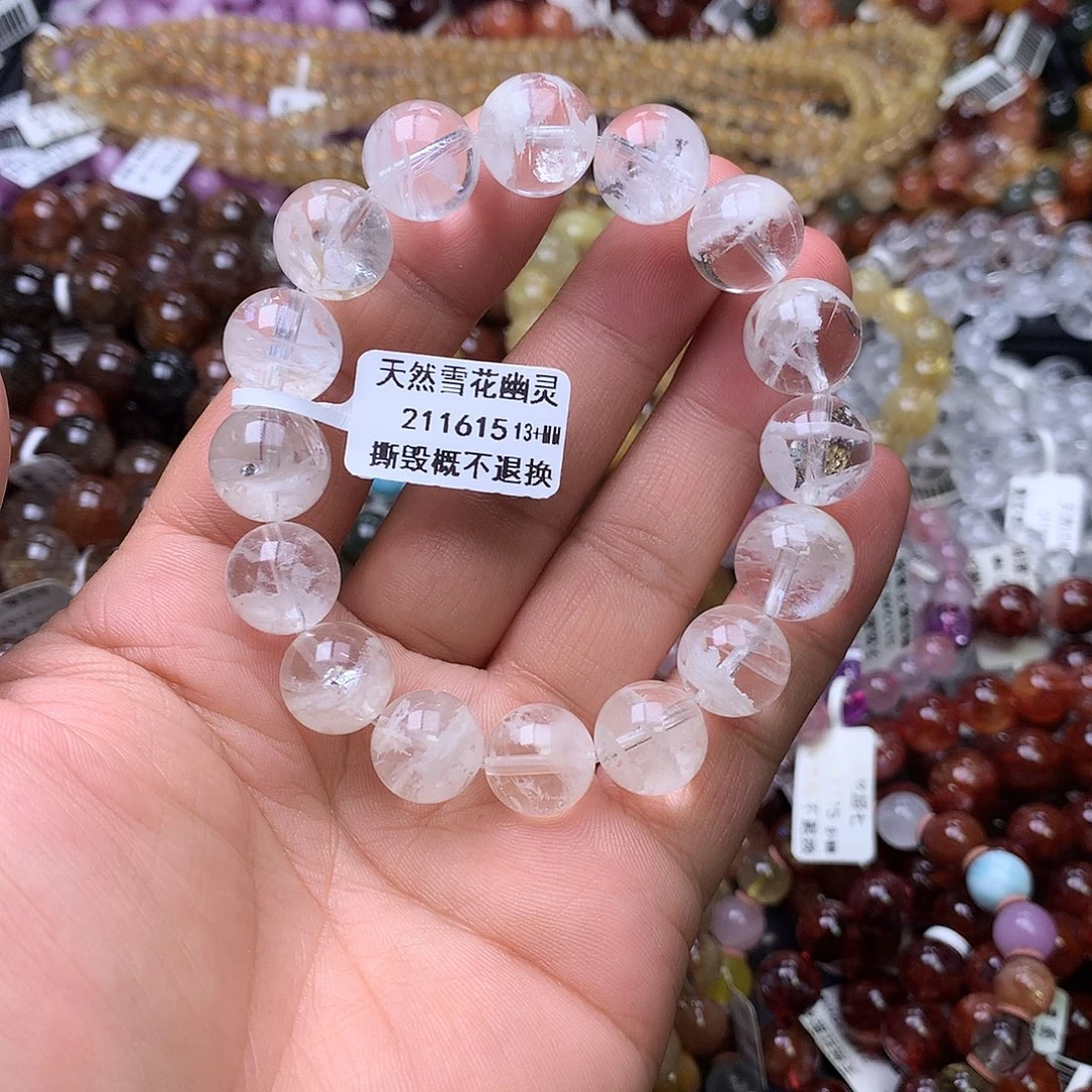 未镶嵌手链水晶，，