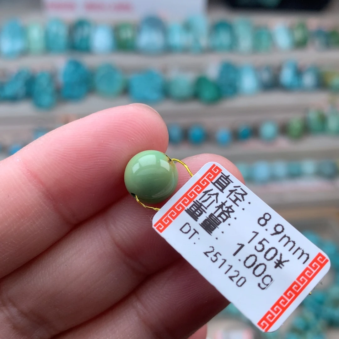 绿松石未镶嵌珠宝奇石圆珠22号