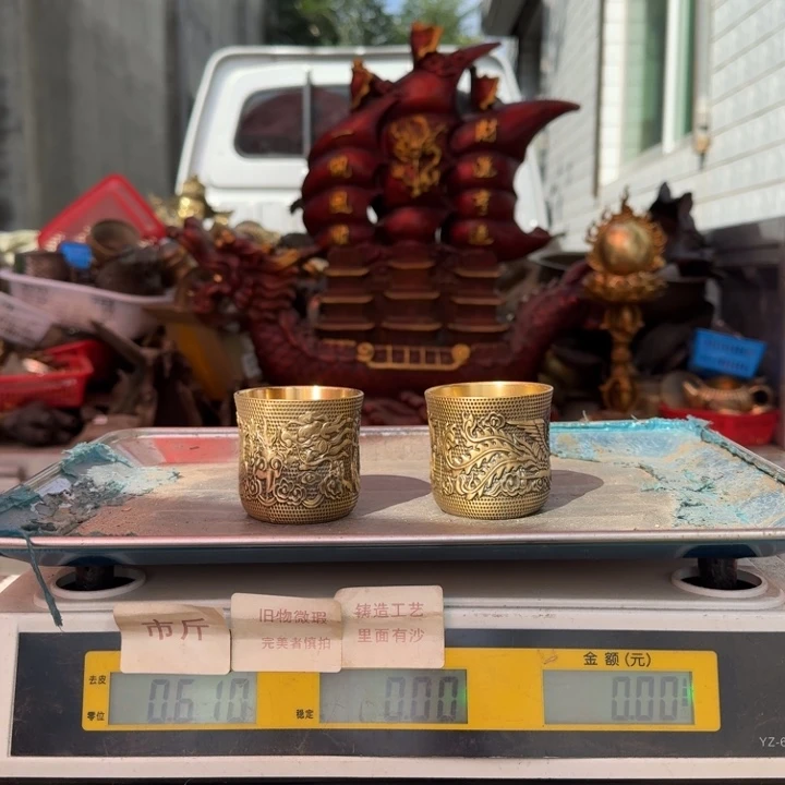671 铜器物品理性消费