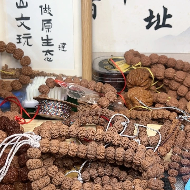 金刚菩提吊坠好**觉凹底
