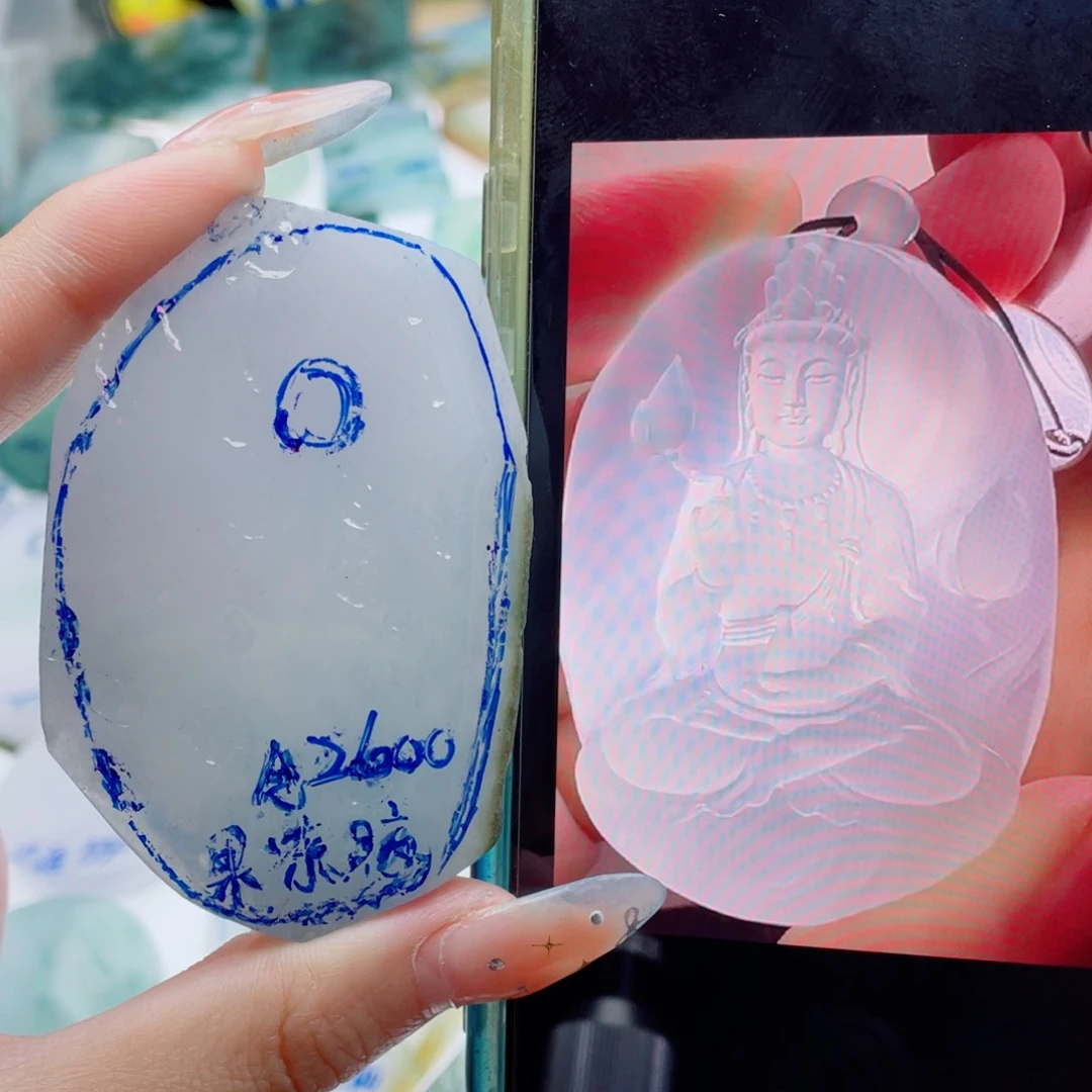 未镶嵌定制翡翠纯天然缅甸A货翡翠