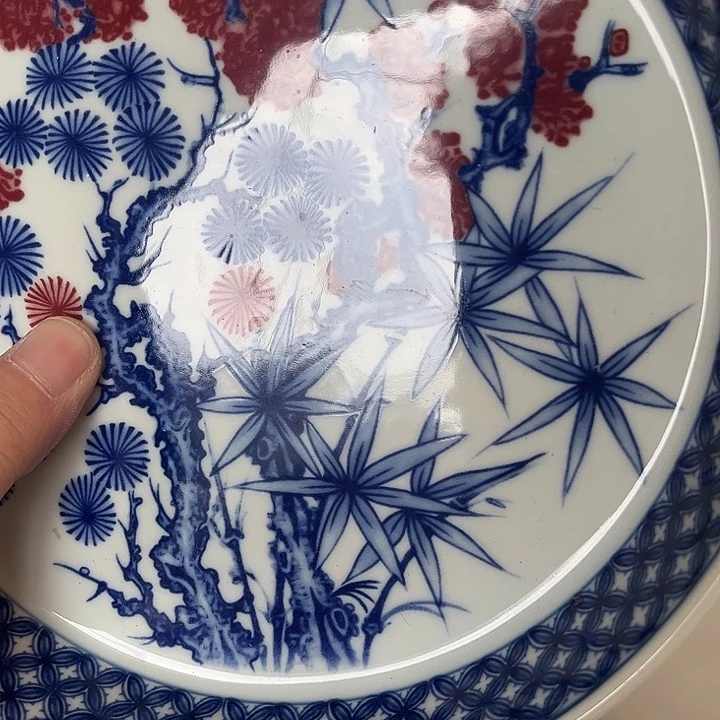 摆件景德镇釉里红松竹梅大壶承