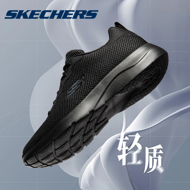 斯凯奇男鞋秋季新款网面休闲鞋男款软底耐磨运动鞋减震轻便跑步鞋