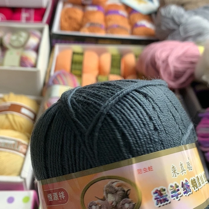 无纺布一斤全羊毛