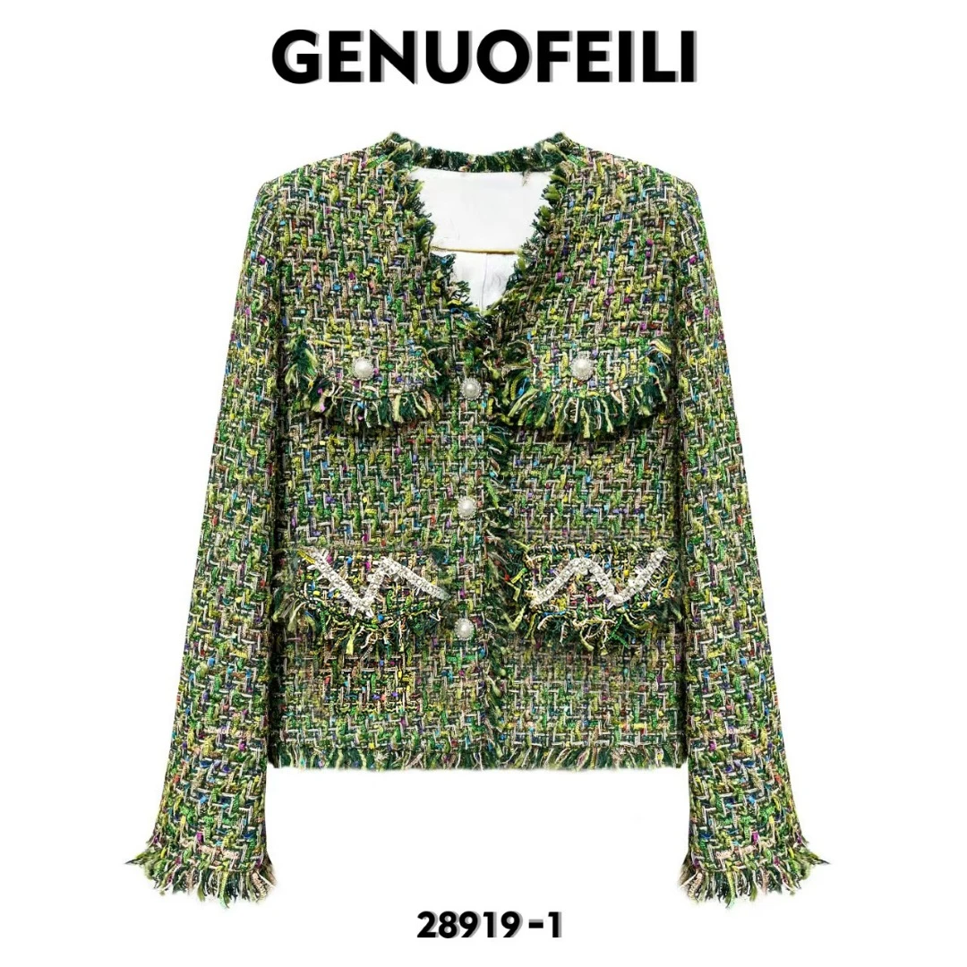 法式名媛优雅复古小香风外套 粗花呢职场通勤七天退换