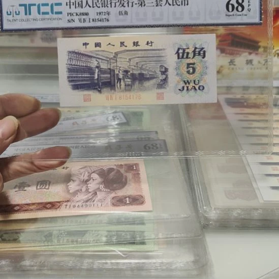 其他普通金属纺织五角平水张176