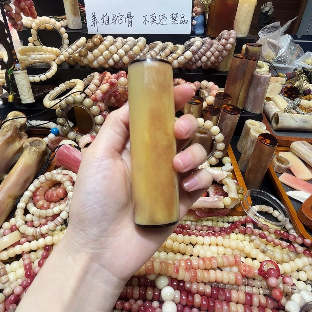 手把件黄透手把件