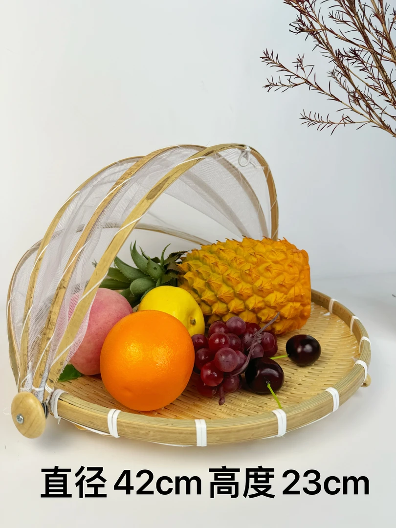 FY239带网纱簸箕装馍馍竹编晒盘竹编制圆盘防蚊虫防尘罩透明摆摊