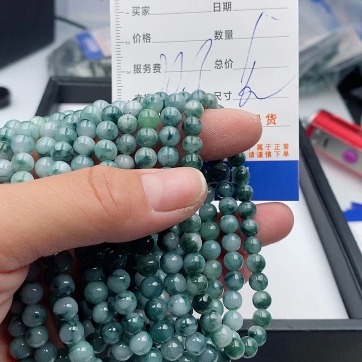 翡翠手链未镶嵌多样性