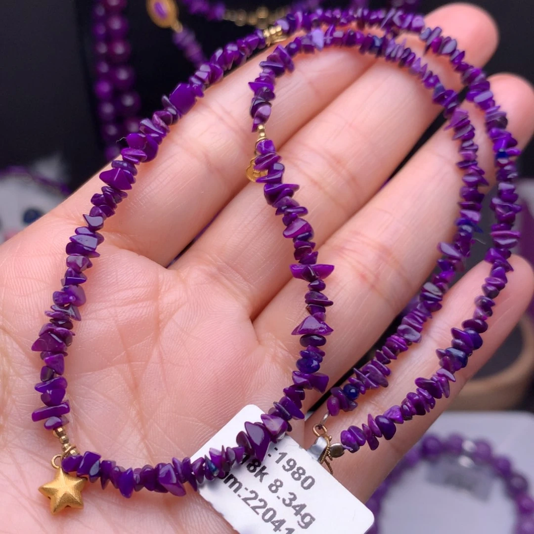 苏纪石（舒俱来）18K金镶嵌项链