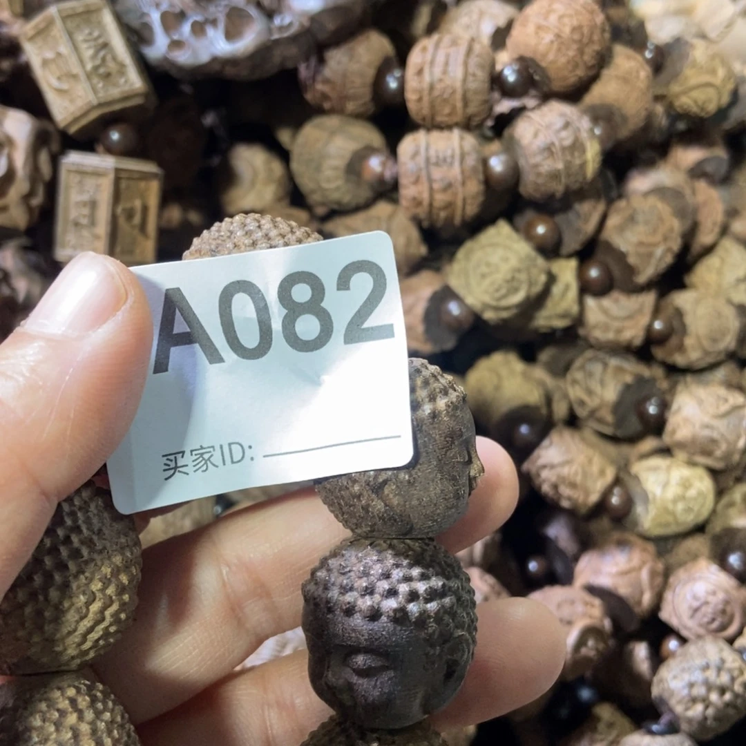 钱***好木开播摆件福利放漏