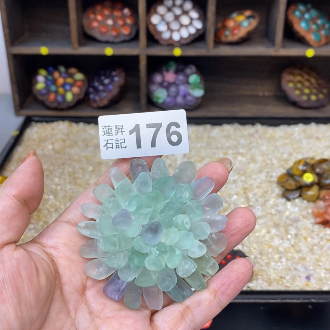 核桃木/黑胡桃（胡桃木）.*.176