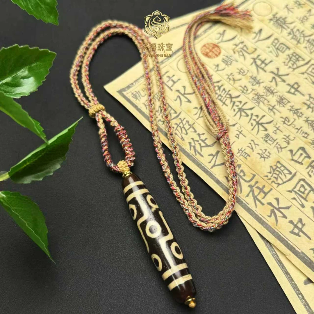 扶摇臻选|折线九Y玛瑙竖款吊坠4228