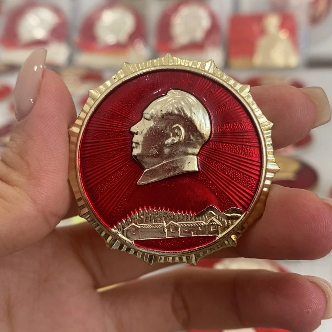 铝韶山 异形 好战士 岁月痕迹