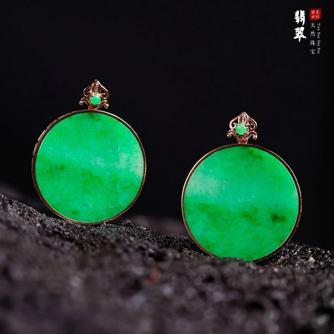 【桃总推荐】18k翡翠圆牌吊坠多样性发一件@@LY51227026