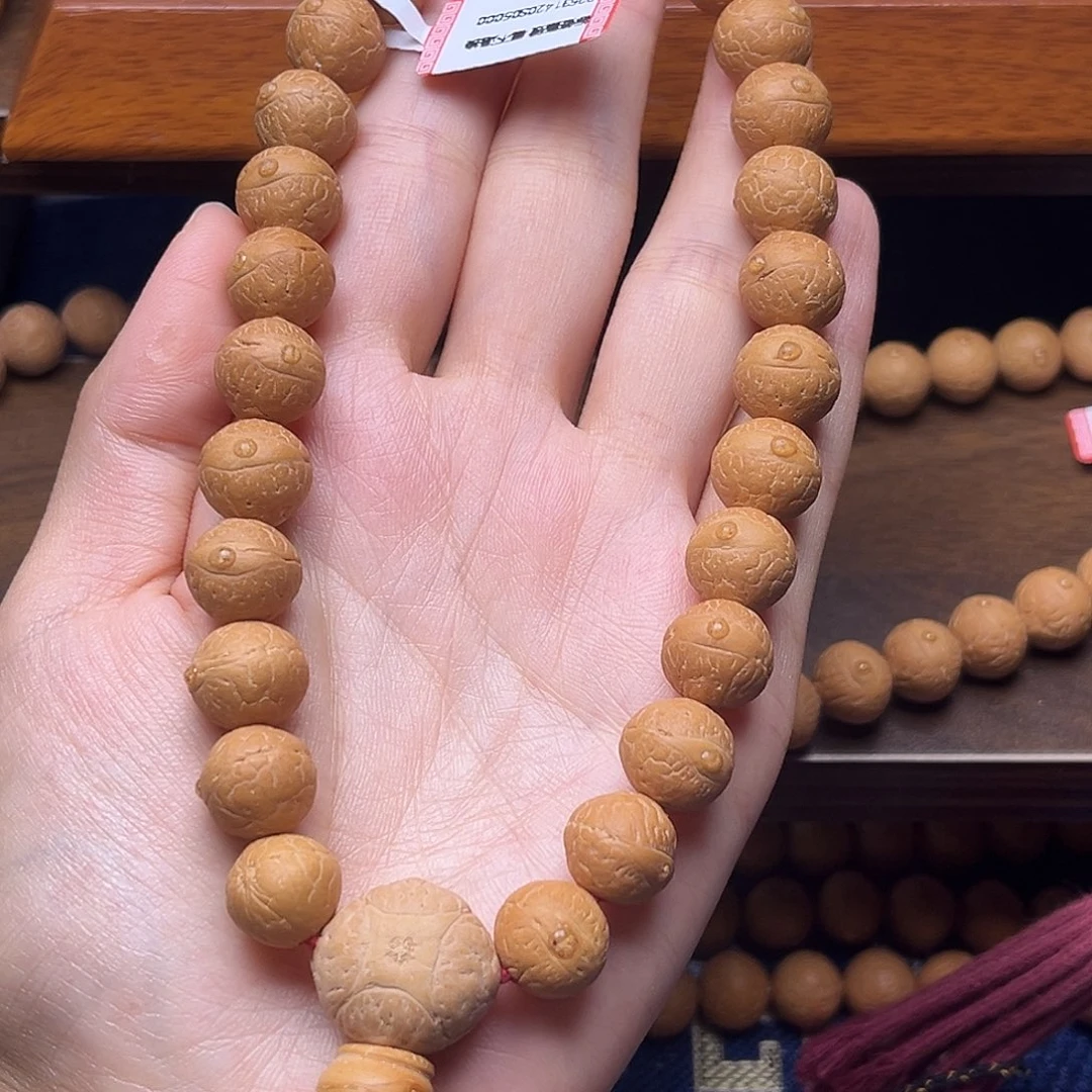 暗***ヽ手串凤眼菩提菩提