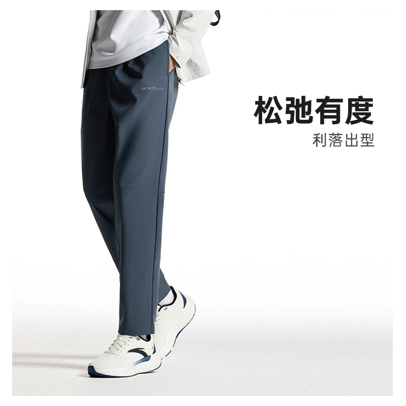 【安踏全天候防泼水长裤】新款升级休闲型动裤长裤男款运动裤