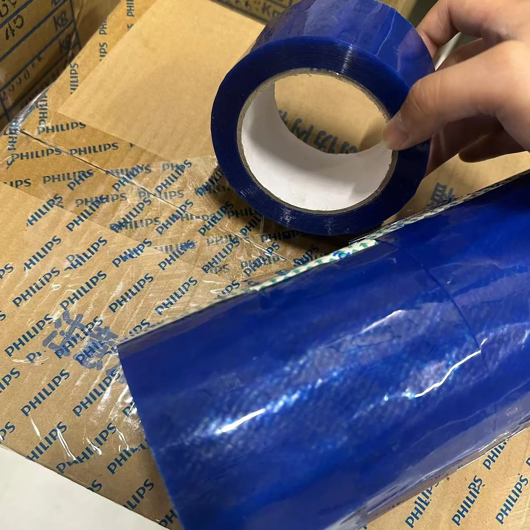 飞家定制胶带！炒鸡好用！加宽加厚 字母胶带粘性高