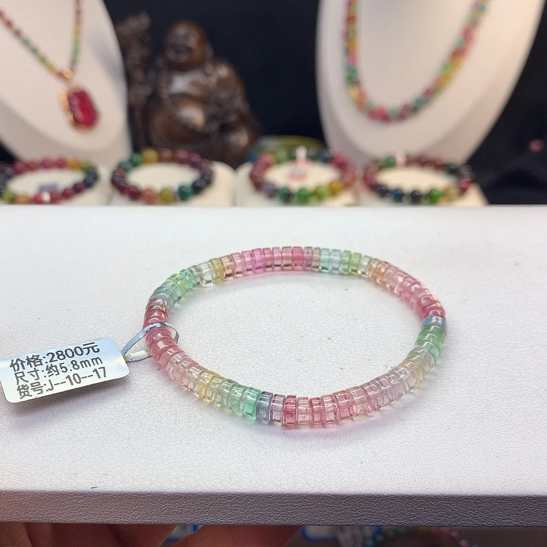 手串未镶嵌碧玺5.8/人鱼姬。