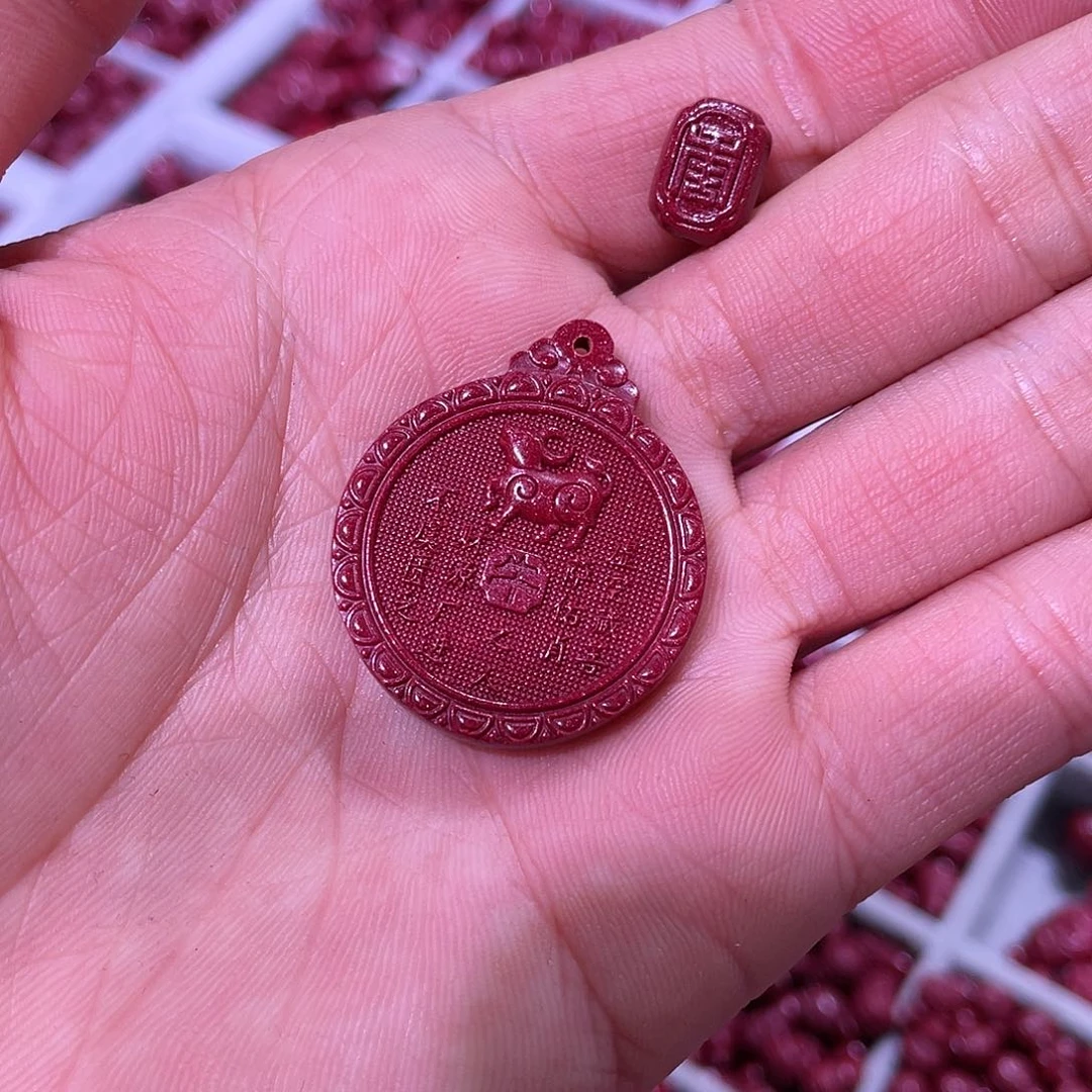 天然辰砂紫金砂牛福牌手机挂加透明隔珠咖色