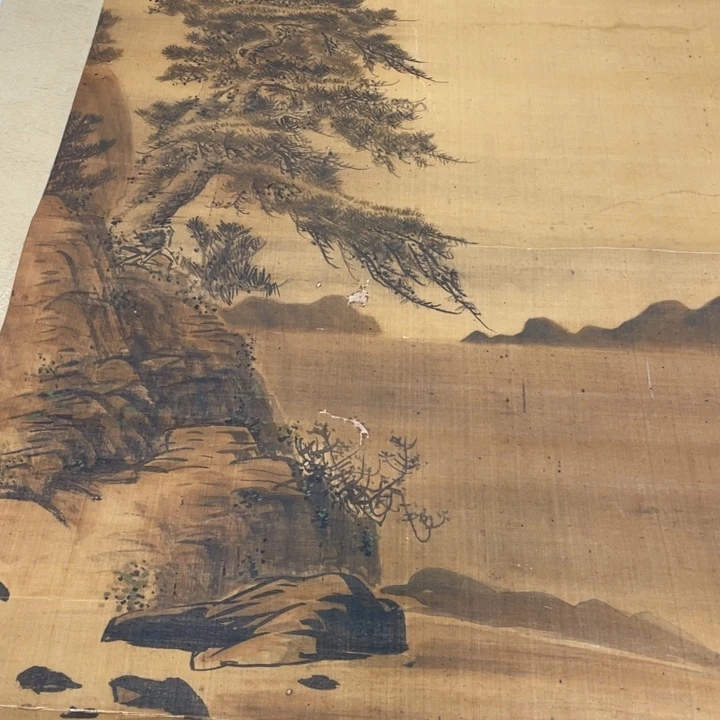 远***者精品剪纸默认不带玻璃