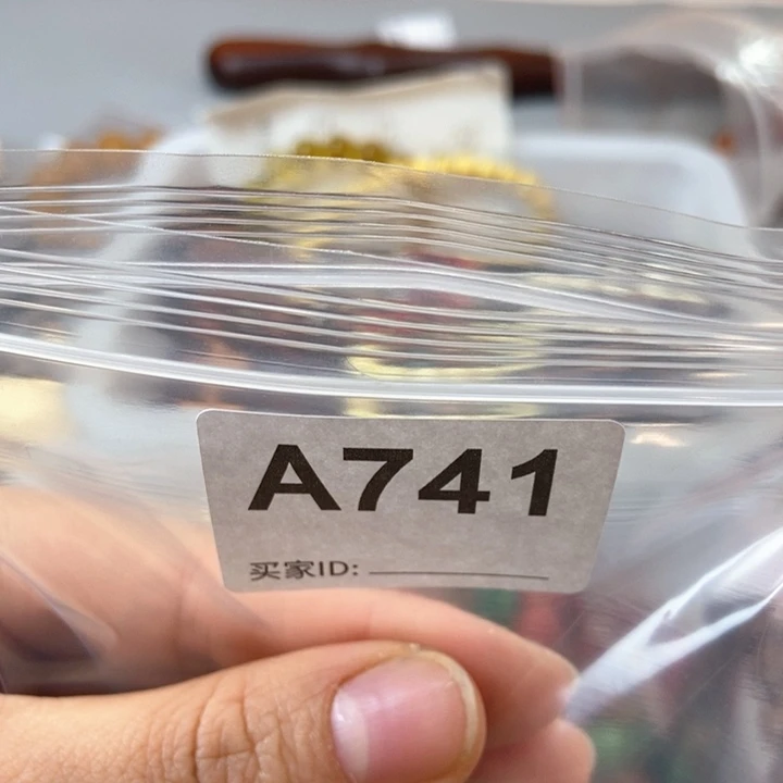 大果紫檀（缅甸花梨）鸿**运741