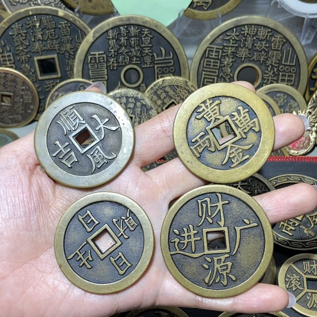 福****铜一物一拍工艺品