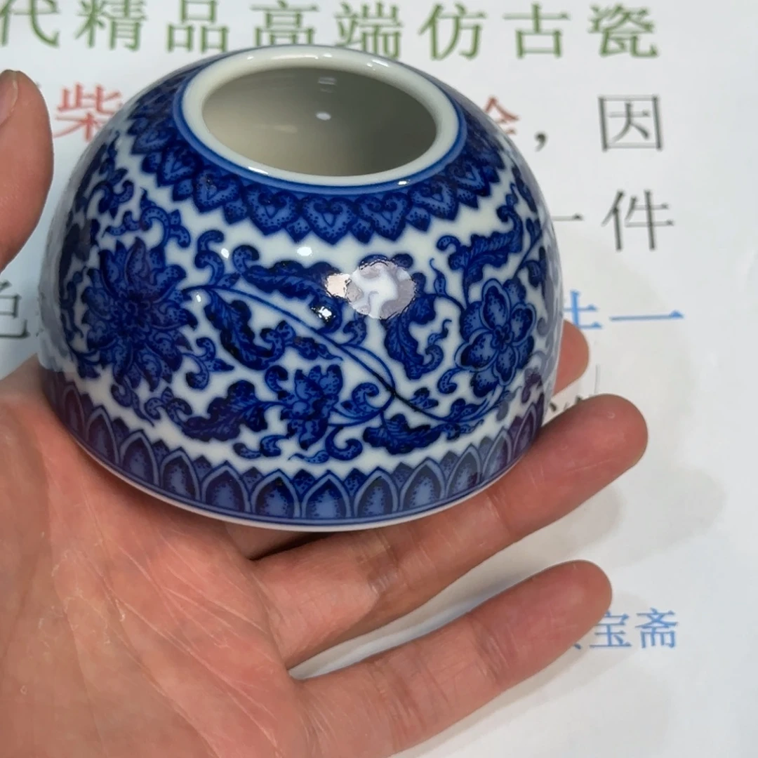 杯子瓷当代仿古精品全手工