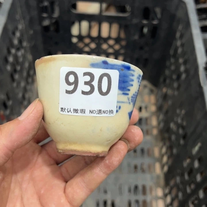 葫***宝陶瓷工艺品0000930