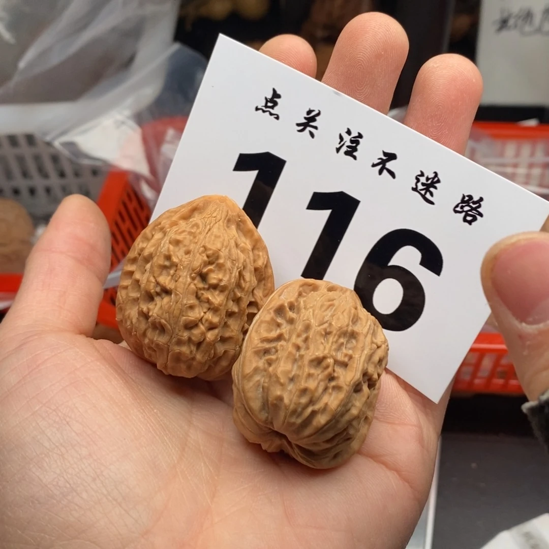 文玩核桃吊坠36金瓜子