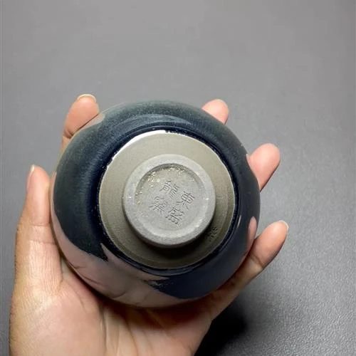 【闪购商品】茶盏-696............