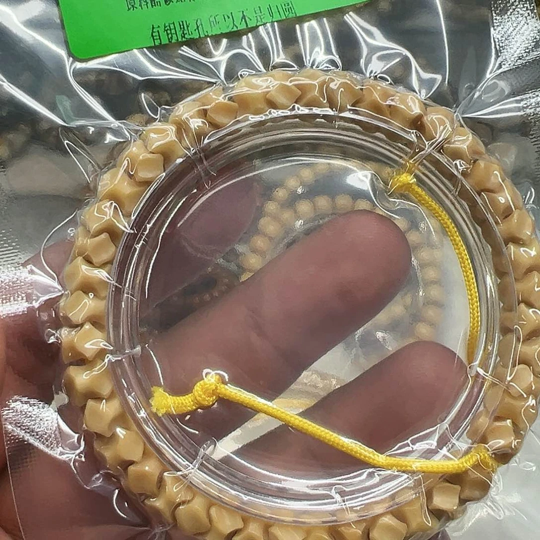 星月菩提手串113骑士龙脊菩提雕刻龙骨0.8