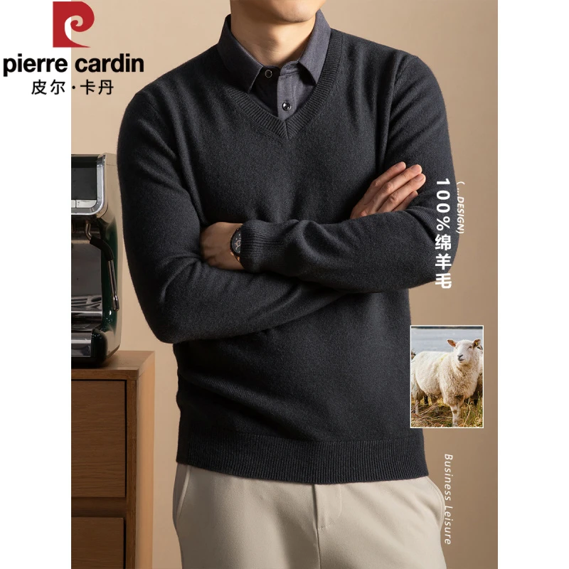 皮尔卡丹衬衫领假两件羊毛衫男装秋冬商务休闲百搭保暖抗寒加厚针